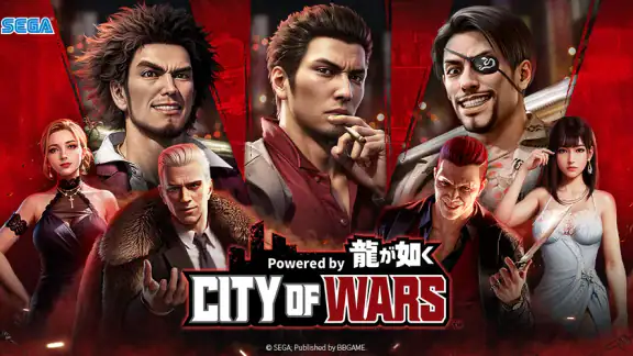 City of Wars : 龍が如く