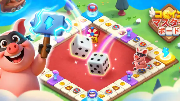 Coin Master - Board Adventure