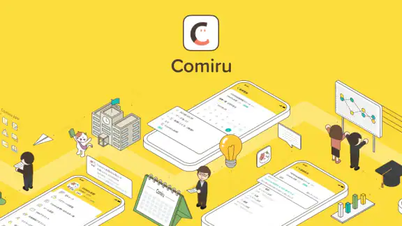 Comiru-コミル