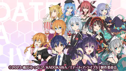 DATE A LIVE: Love Limit Break