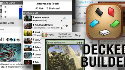 Decked Builder