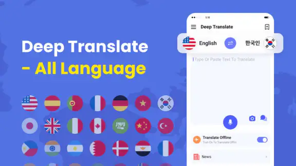 Deep Translate - All Language