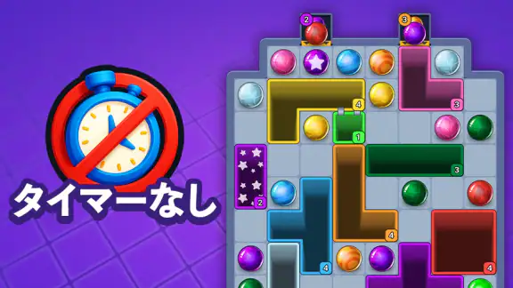 Drop Escape: Color Puzzle