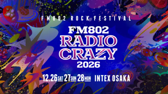 FM802 RADIO CRAZY 2026