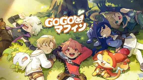 GoGoマフィン