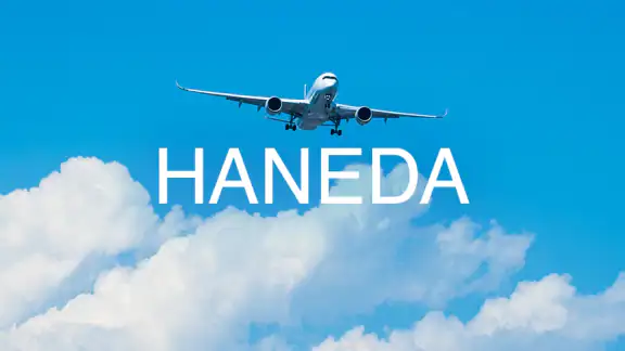 HANEDA AIRPORT