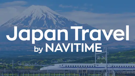 Japan Travel–Trip,Transit&Rail