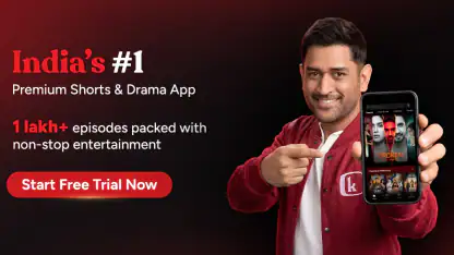 Kuku TV: Short Dramas & Series