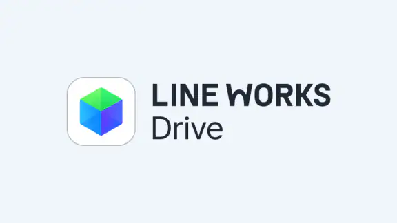 LINE WORKS Drive
