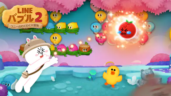 LINE バブル2 - シューティングパズル