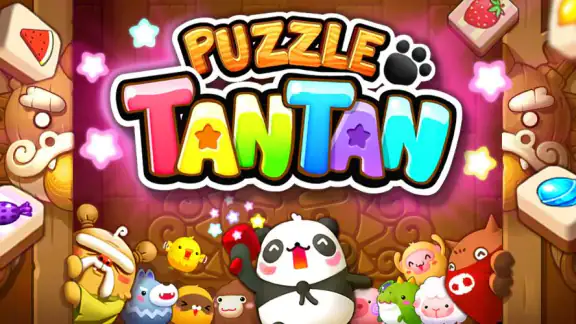 LINE パズル タンタン