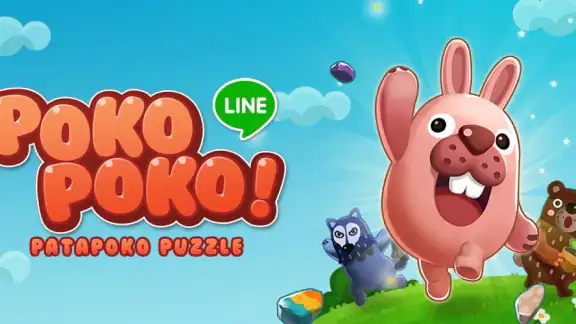 LINE ポコポコ：3マッチパズルゲーム
