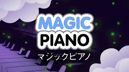 Magic Piano (マジックピアノ) by Smule
