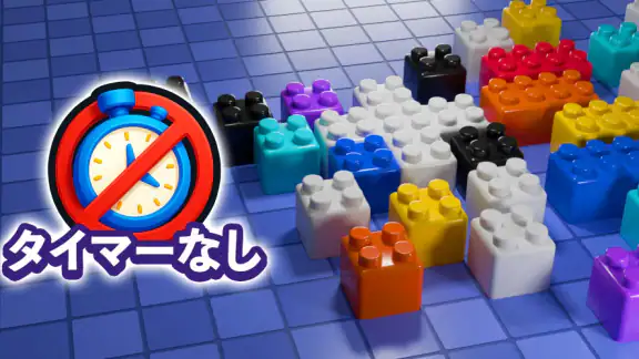 Maze Escape: Block Puzzle