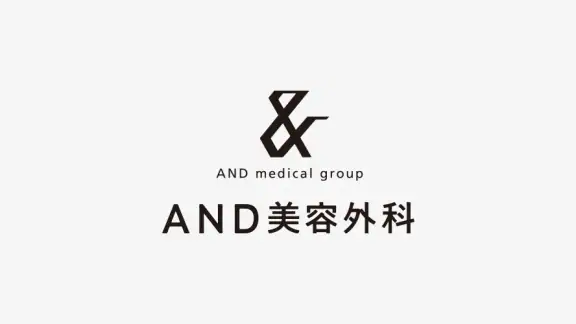 & medical group