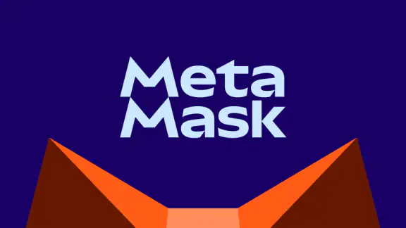 MetaMask: 暗号資産を取引