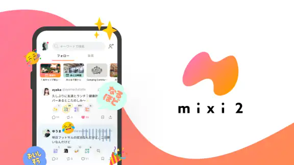 mixi2
