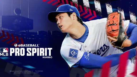 MLB PRO SPIRIT