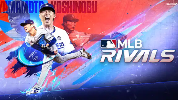 MLB Rivals