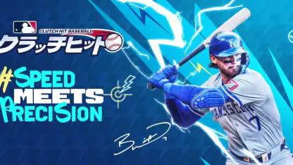 MLB クラッチヒットベースボール 26