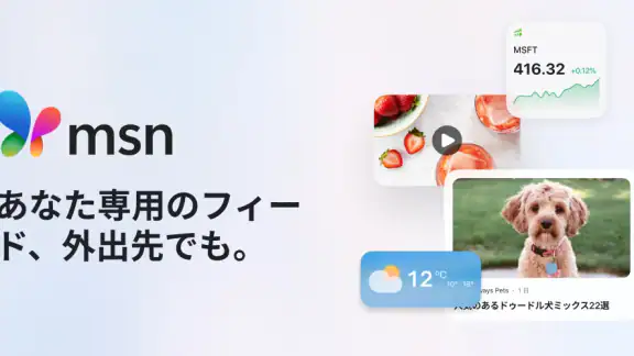 MSN