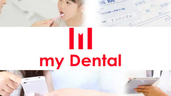 myDental