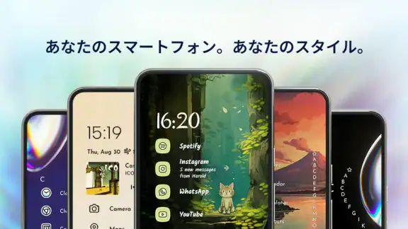 Niagara Launcher ‧ ホーム画面