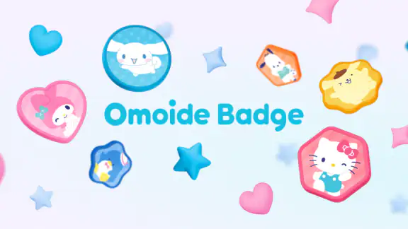 Omoide Badge
