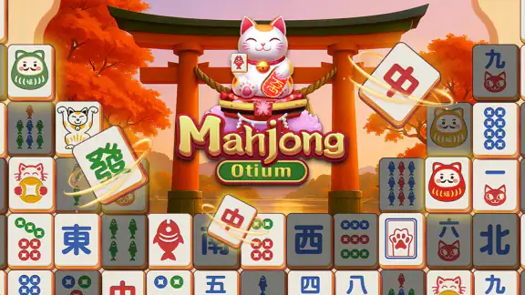 Otium Mahjong: 和風麻雀パズル