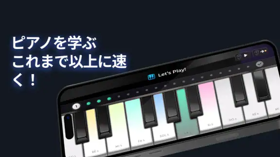 Piano - music & songs games