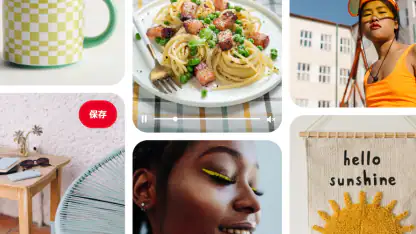 Pinterest（ピンタレスト）