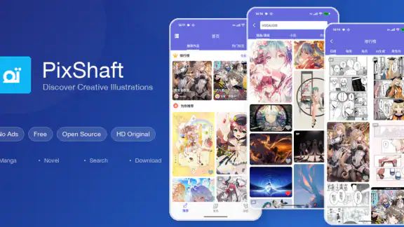 PixShaft
