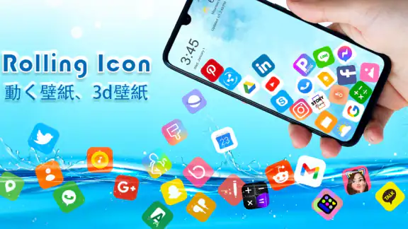 Rolling Icon - 動く壁紙、3d壁紙