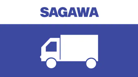 SAGAWA TMSアプリ