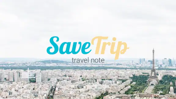 SaveTrip: 旅行プラン・経費