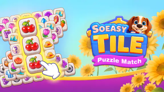 SoEasy Tile: パズルマッチ