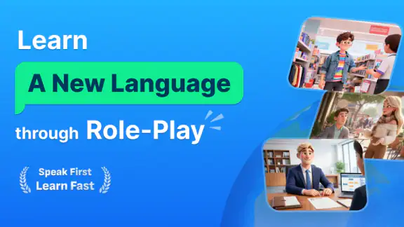 SpeakUp AI - 英語＆スペイン語会話