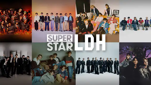 SUPERSTAR LDH