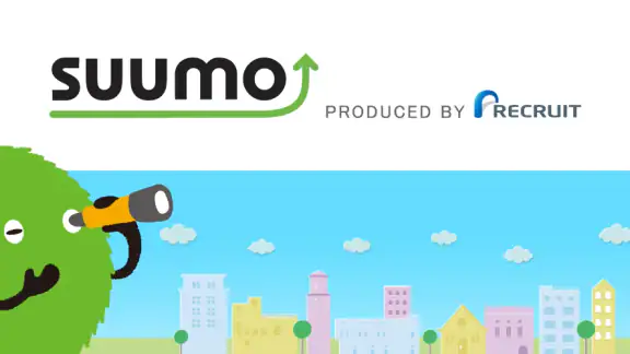 SUUMO 賃貸・売買物件検索アプリ