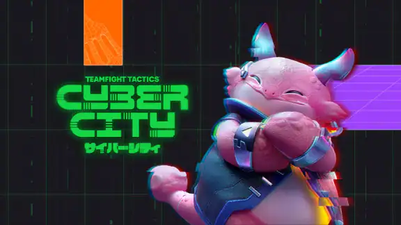TFT: チームファイト タクティクス
