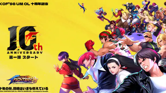THE KING OF FIGHTERS '98 UM OL