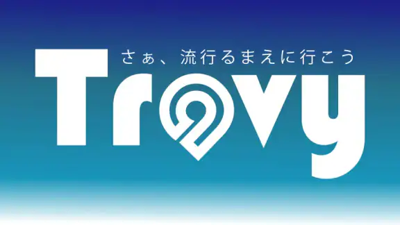 Travy