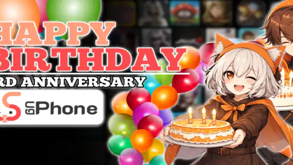 UgPhone‐ユージーフォン・ゲーミングクラウドスマホ