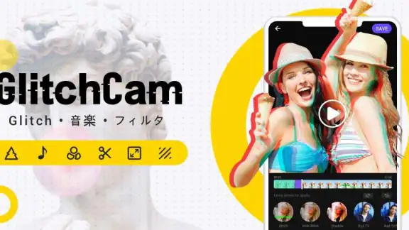 VideoCook - 動画編集・歌詞動画・動画作成