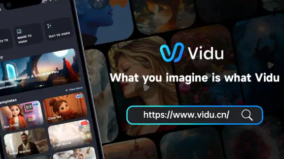 Vidu - AI Video Generator