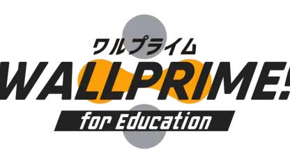 WALLPRIME! for Education
