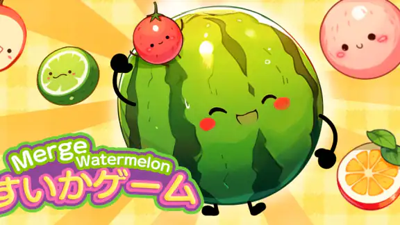 Watermelon Merge Game