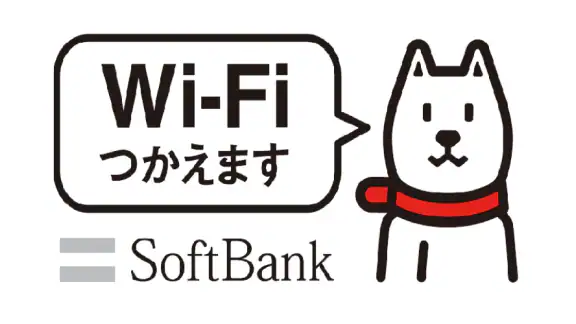 Wi-Fiスポット設定