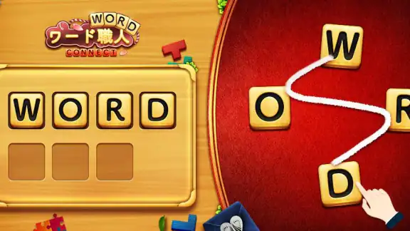 Word Connect