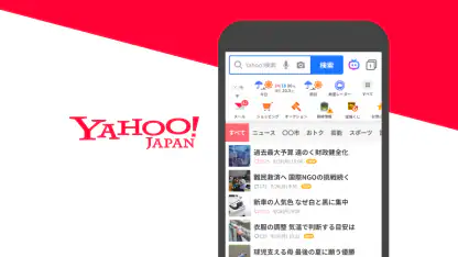 Yahoo! JAPAN